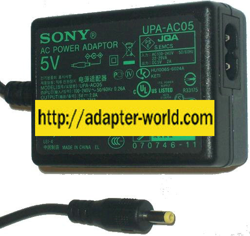 SONY UPA-AC05 AC ADAPTER 5VDC 2A POWER SUPPLY